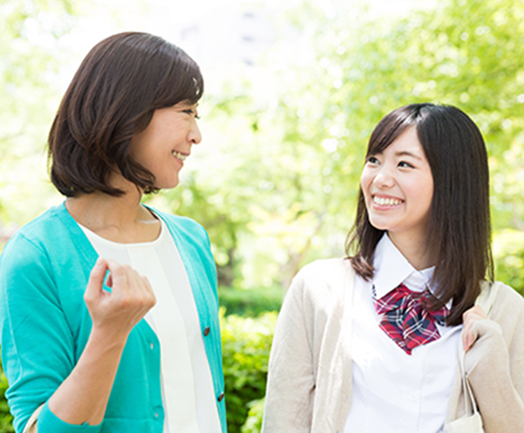 女子高生と保護者